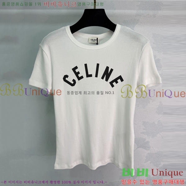 ���� ������ ���� Ƽ���� CE2234205-8