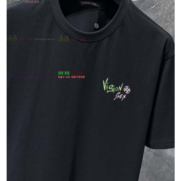 ���� ũ������ ���� Ƽ���� CH875333-1