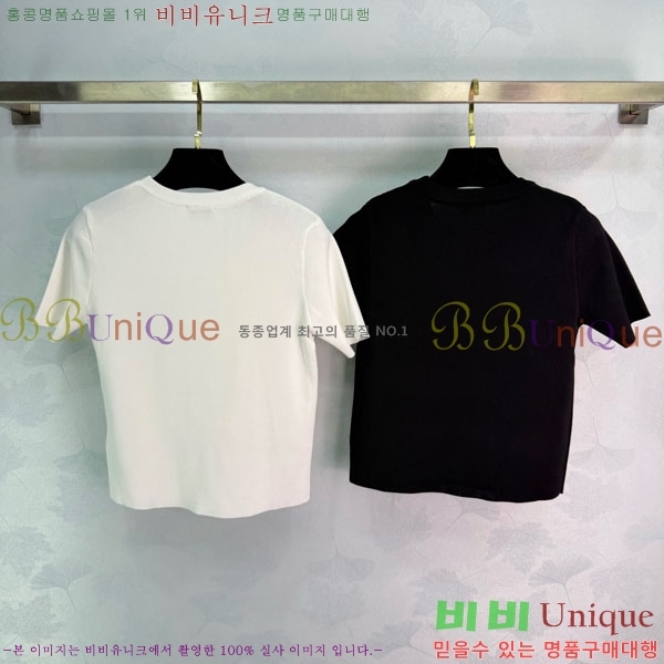 ���� ��* ���� Ƽ���� CH4234230-20