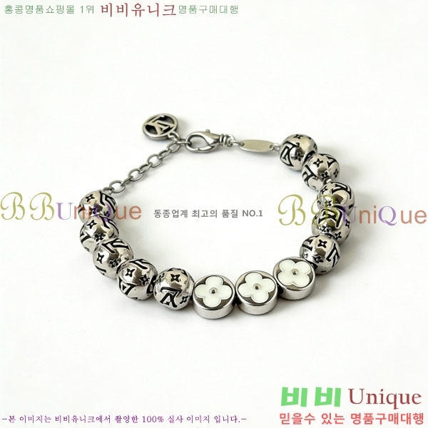 ���̺��� ���� LV2352345-17