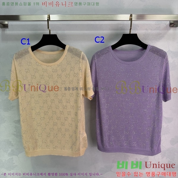 ���� ���� ���� Ƽ���� GU34345320-8