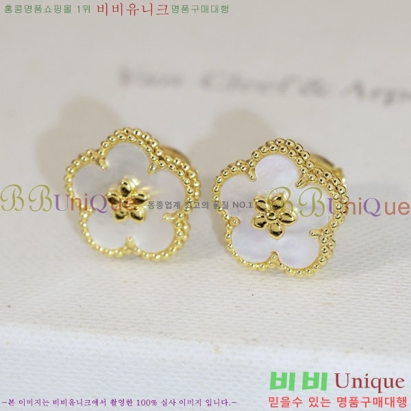 ���� ��Ŭ���� �� ���� �Ͱ��� VA923407-3