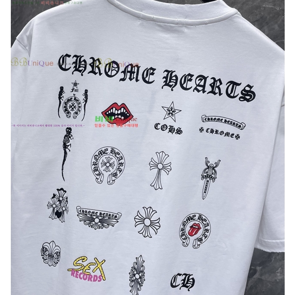 ���� ũ������ ���� Ƽ���� CH875333-6