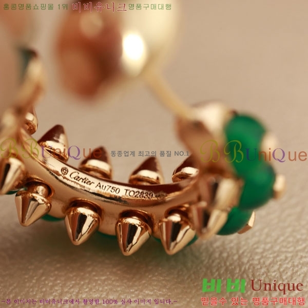 ��쿡 �Ͱ��� CAR40765-14