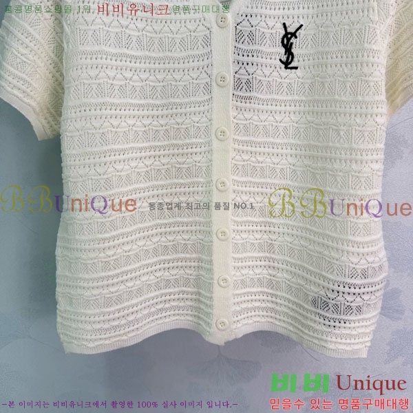 ���� ���ζ� ���� Ƽ���� ����� Y44345245