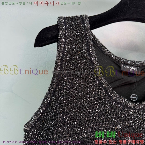 ���� ��* �μҸ�/���� CH435034-4