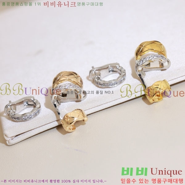 ���� ��* �Ͱ��� CH3452520-11