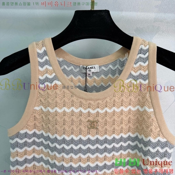 ���� ��* �μҸ�/���� CH435034-5