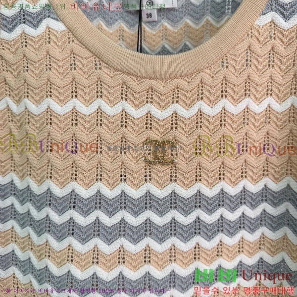 ���� ��* �μҸ�/���� CH435034-5