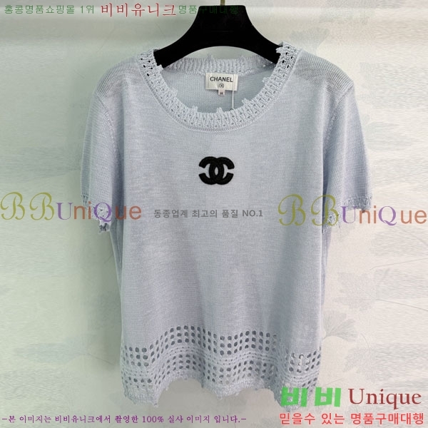 ���� ��* ���� Ƽ���� CH4323450-2