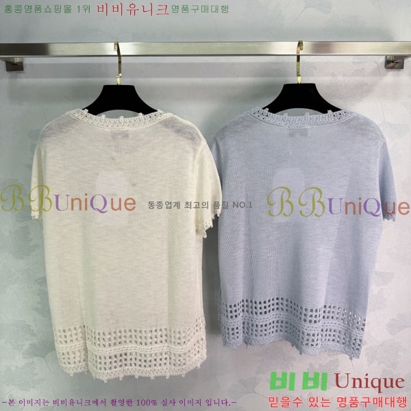 ���� ��* ���� Ƽ���� CH4323450-2