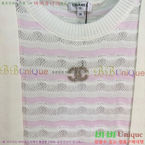 ���� ��* ���� Ƽ���� CH52450-6