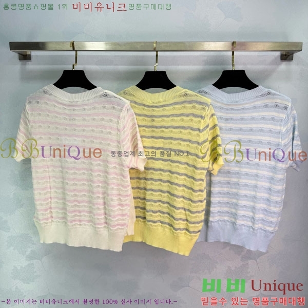 ���� ��* ���� Ƽ���� CH52450-6