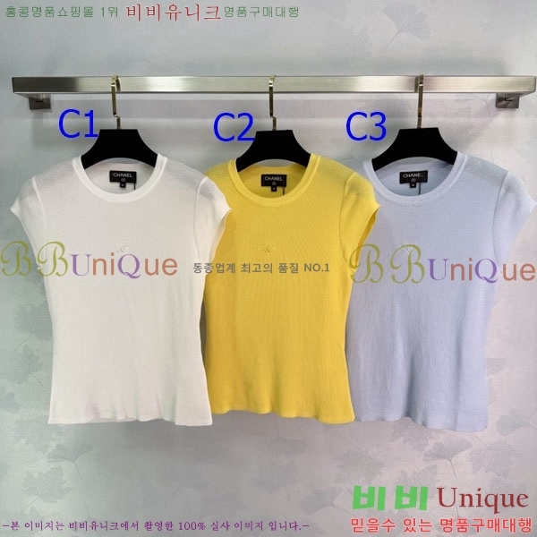 ���� ��* ���� Ƽ���� CH4323450-3