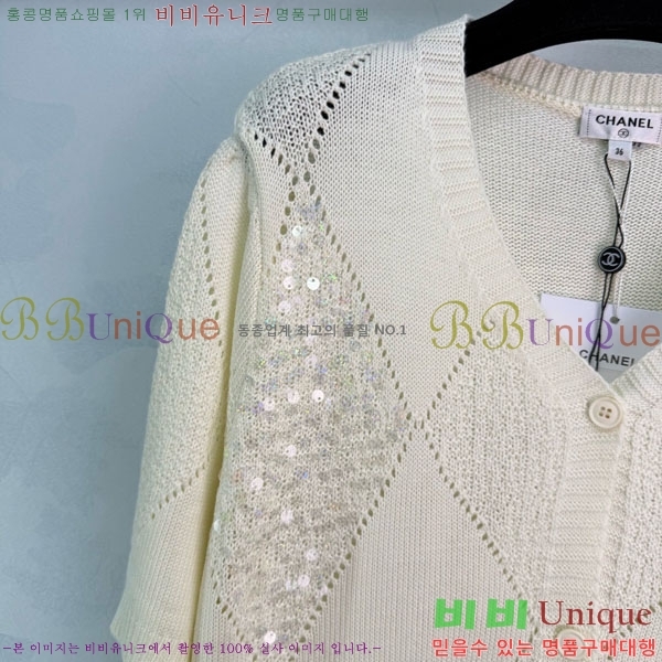 ���� ��* ���� Ƽ���� ����� CH52450-7