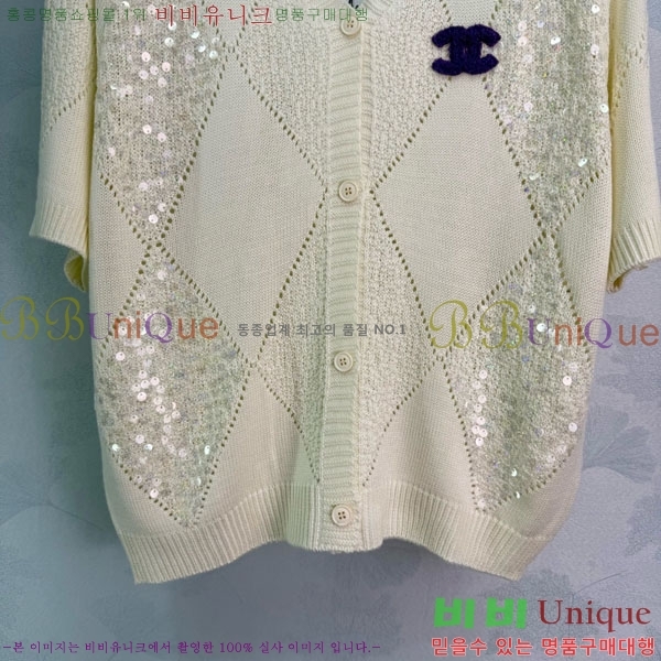 ���� ��* ���� Ƽ���� ����� CH52450-7