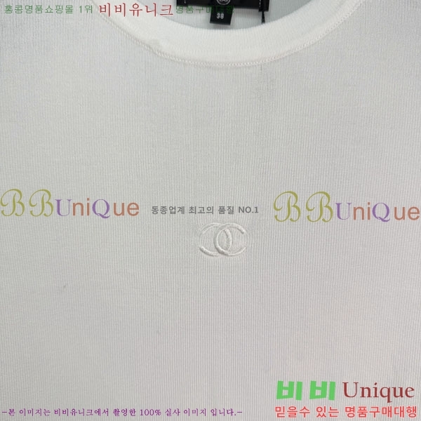 ���� ��* ���� Ƽ���� CH4323450-3
