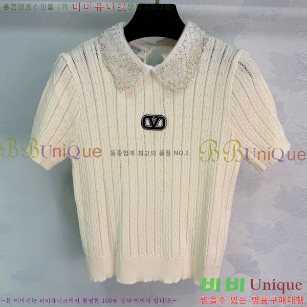 ���� �߷�Ƽ�� ���� Ƽ���� VA246560-5