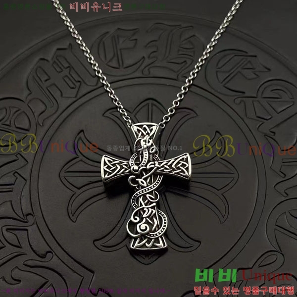 �������� ũ������ ����� CHS2342-8