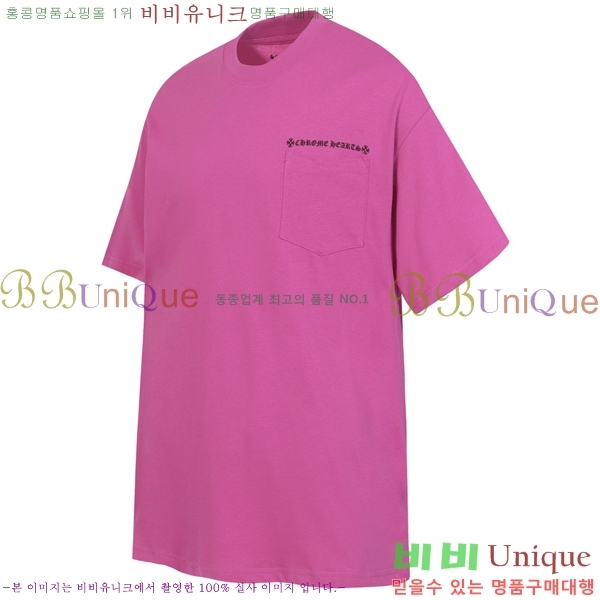 ���� ũ������ ���� Ƽ���� CH875346-1