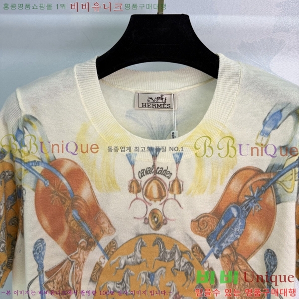 ���� �����޽� ���� Ƽ���� HE13453450-13