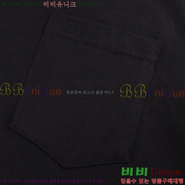 ���� ũ������ ���� Ƽ���� CH87537-1