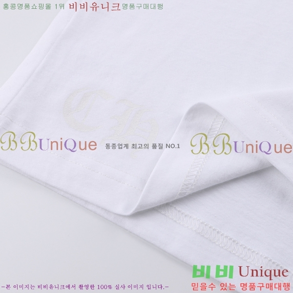 ���� ũ������ ���� Ƽ���� CH87537-2