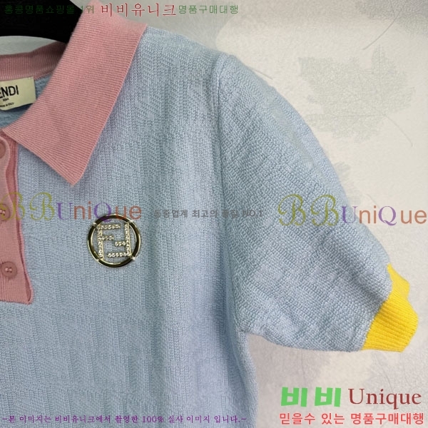 ���� ��� ���ǽ� FED245678-7