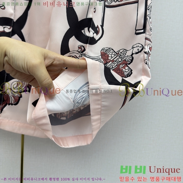 ���� �����޽� ���� HE140345-11