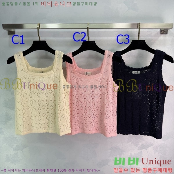 ���� ������ �μҸ�/���� CE2457432