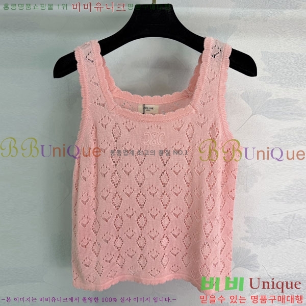 ���� ������ �μҸ�/���� CE2457432