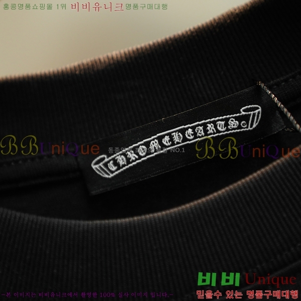 ���� ũ������ ���� Ƽ���� CH87536-3