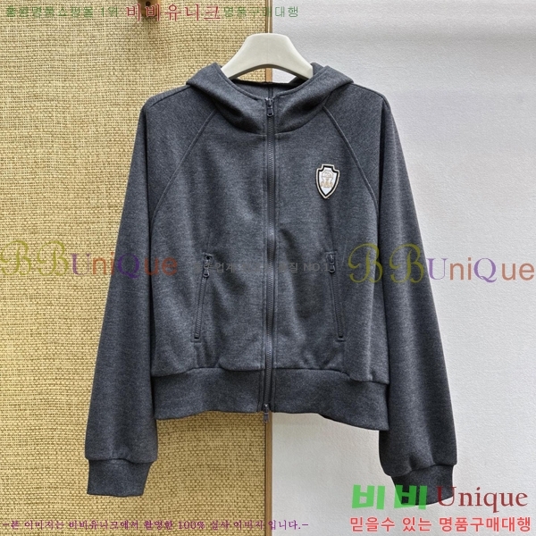 ���� ���ڷ� ��ġ�ڸ� ��Ʈ BC546023-9