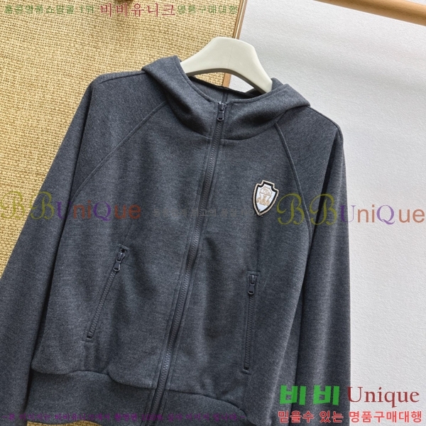 ���� ���ڷ� ��ġ�ڸ� ��Ʈ BC546023-9