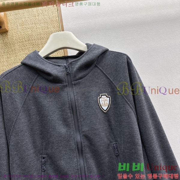 ���� ���ڷ� ��ġ�ڸ� ��Ʈ BC546023-9