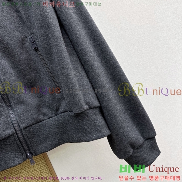 ���� ���ڷ� ��ġ�ڸ� ��Ʈ BC546023-9