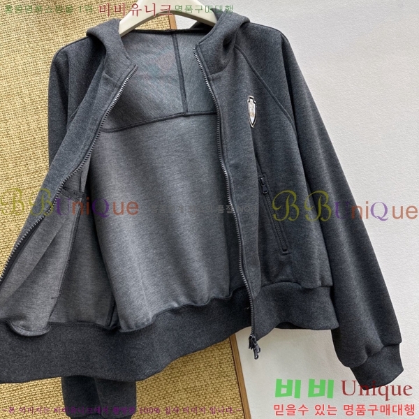 ���� ���ڷ� ��ġ�ڸ� ��Ʈ BC546023-9