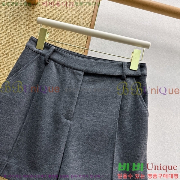 ���� ���ڷ� ��ġ�ڸ� ��Ʈ BC546023-9