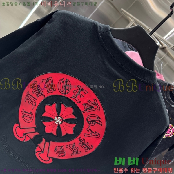 ���� ũ������ ���� Ƽ���� CH875352-5