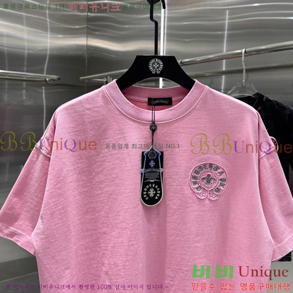 ���� ũ������ ���� Ƽ���� CH875352-6