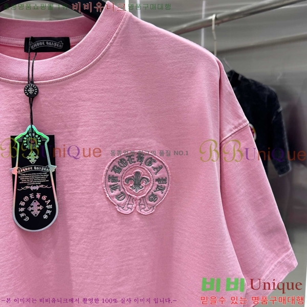 ���� ũ������ ���� Ƽ���� CH875352-6