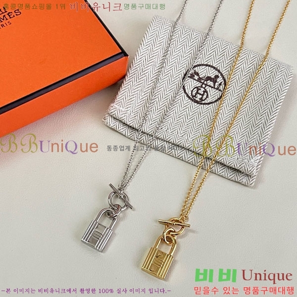 �����޽� ����� HE456897-4