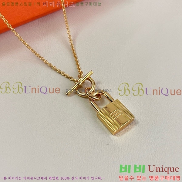 �����޽� ����� HE456897-4