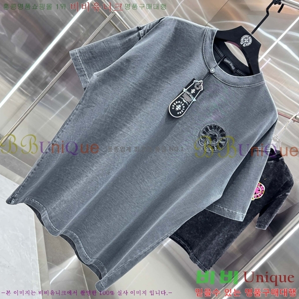 ���� ũ������ ���� Ƽ���� CH875352-8