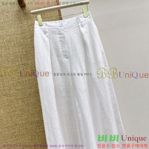 ���� ���ڷ� ��ġ�ڸ� ���� BC234055-9