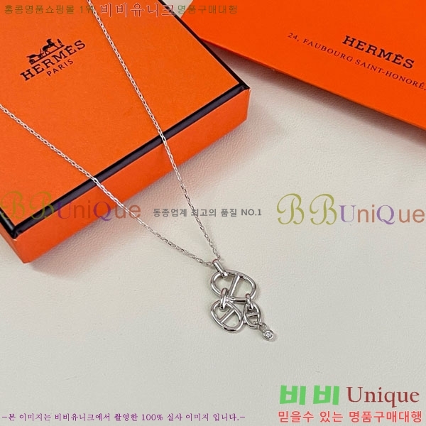 �����޽� ����� HE456897-5