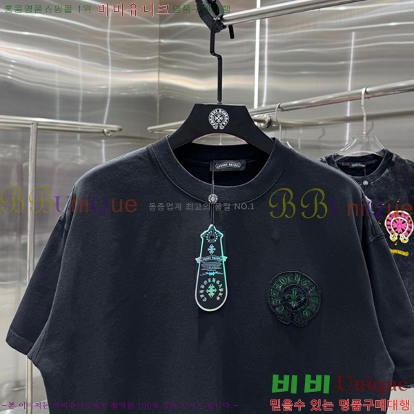 ���� ũ������ ���� Ƽ���� CH875352-10