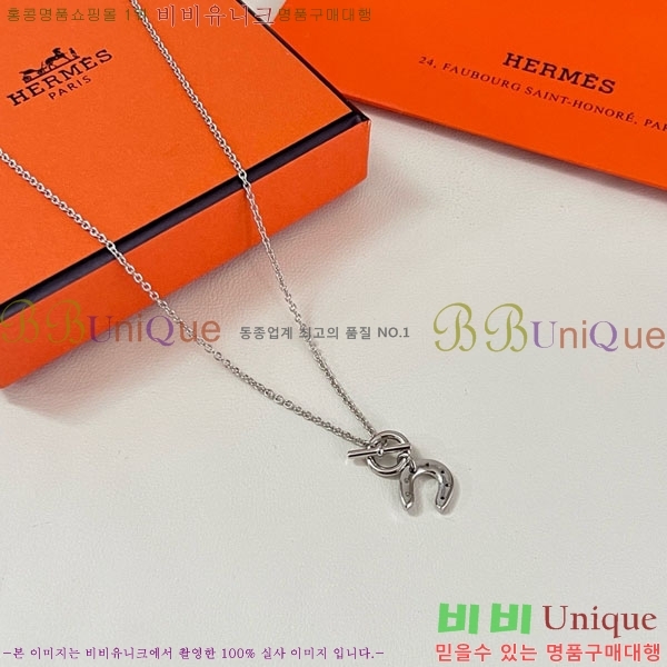 �����޽� ����� HE456897-6