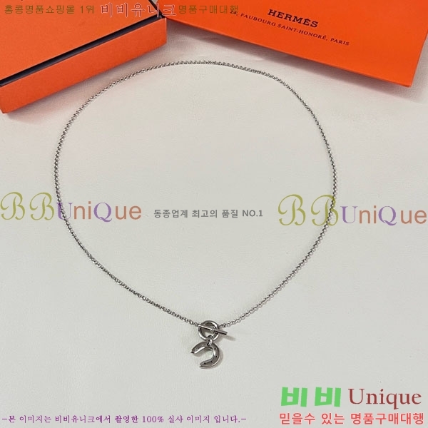 �����޽� ����� HE456897-6