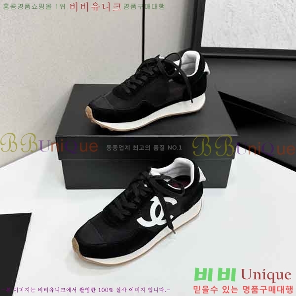 ���� ��* ����Ŀ�� C1660884-1